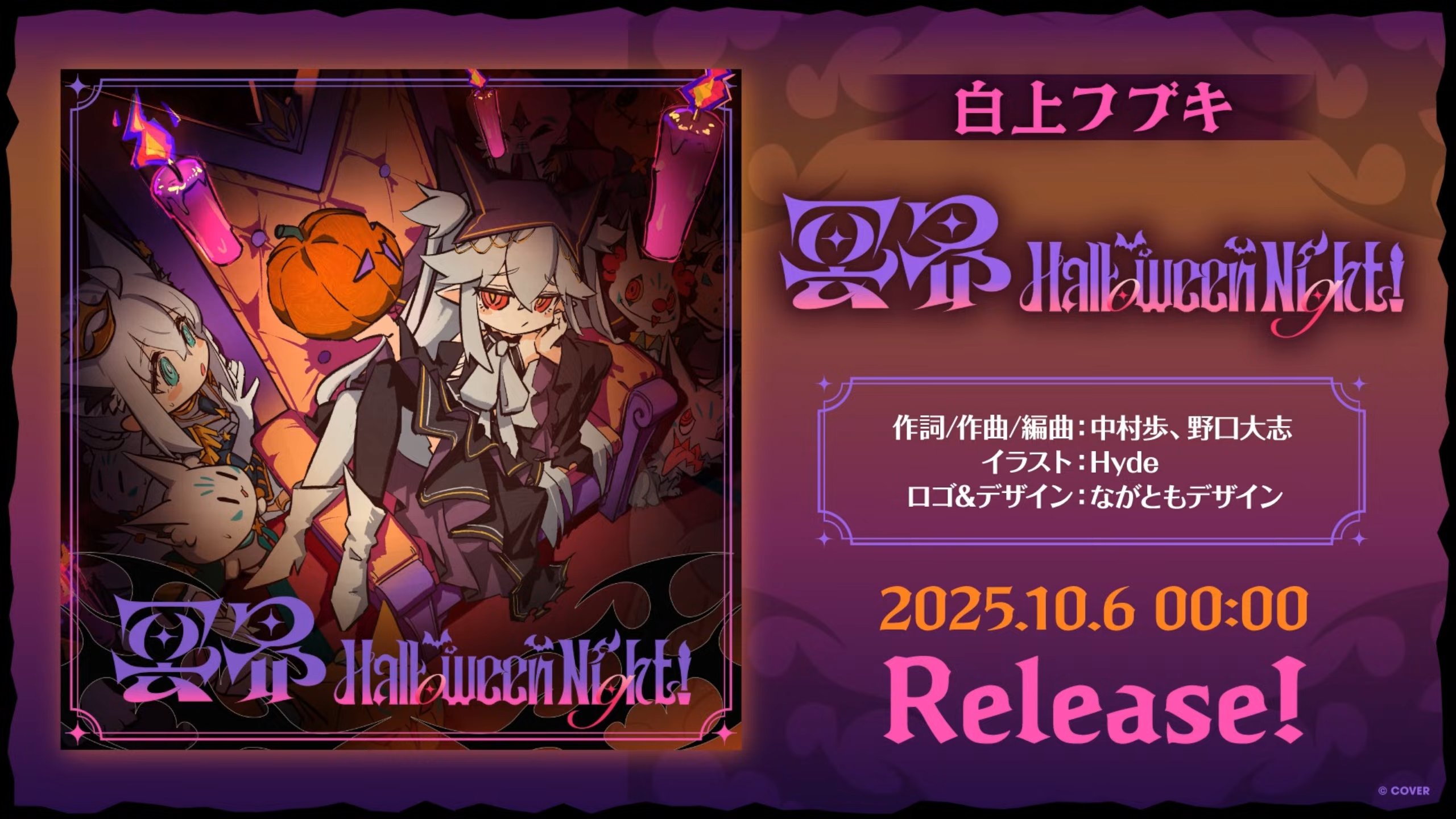 のんのん　❄︎プロフ必読❄︎ ｽﾄﾆｷぷんぷん🍙/🧂🐙 on X: 