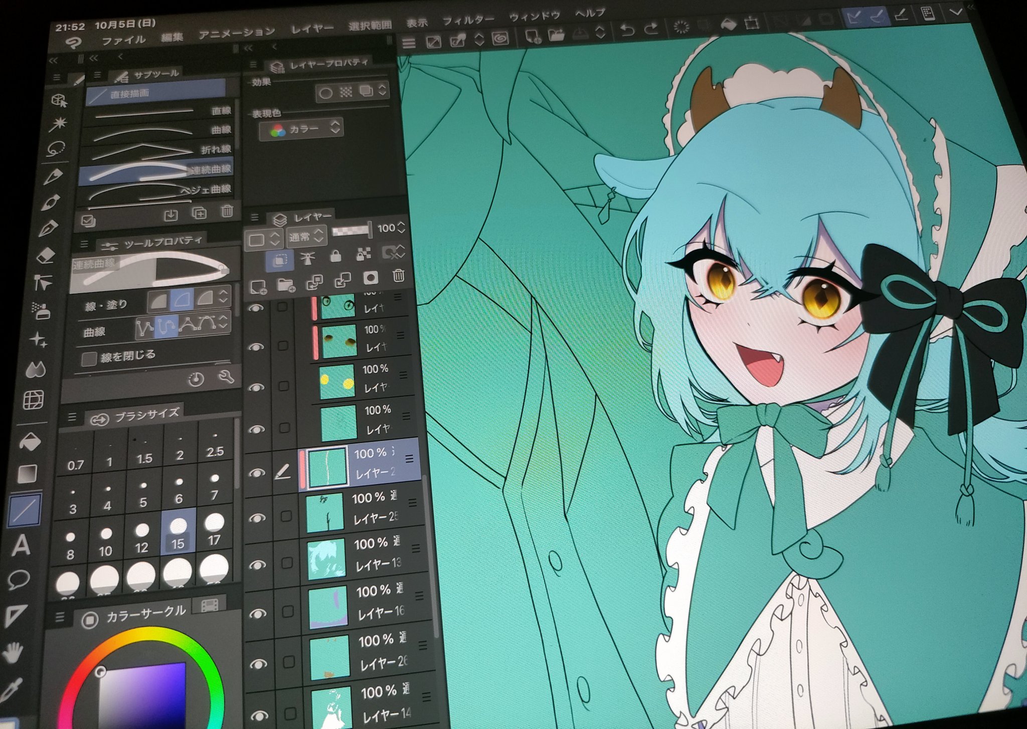 トマトぶつけ野郎です！ おたすけOisix】ふぞろいカラフルミニトマト|有機野菜 通販