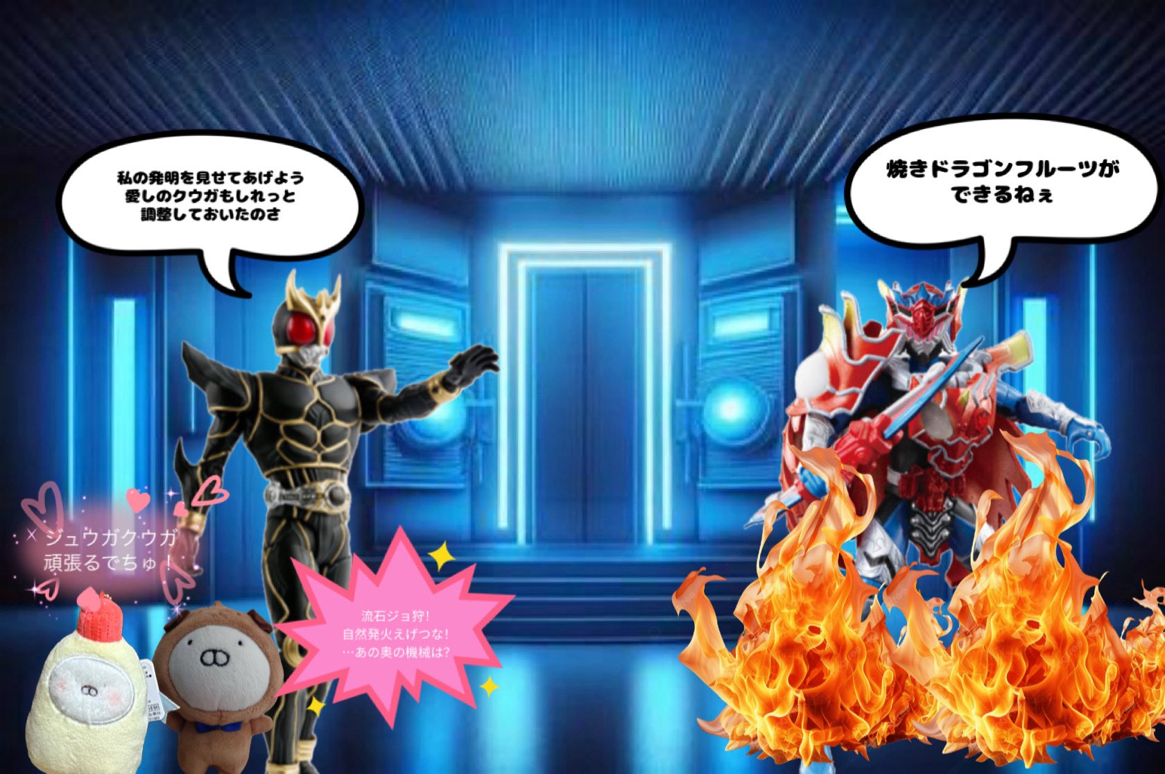 パペこと愉快なうさまるファミリー達 on X: 