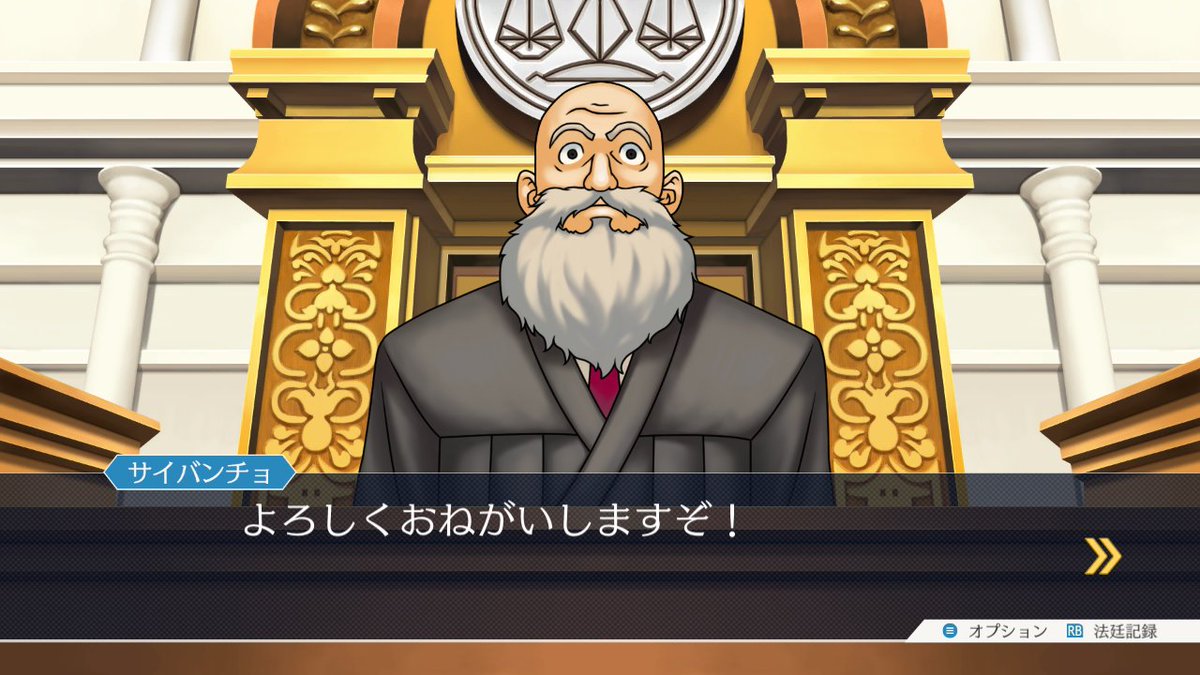 どらT on X: 