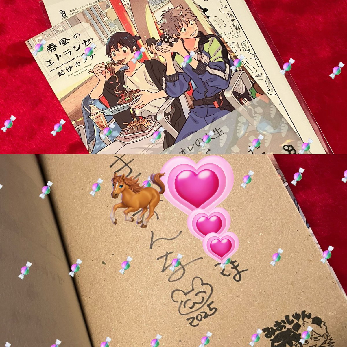 onBLUE vol. 22』 紀伊カンナ先生etc onBLUE vol.22 (onBLUEコミックス