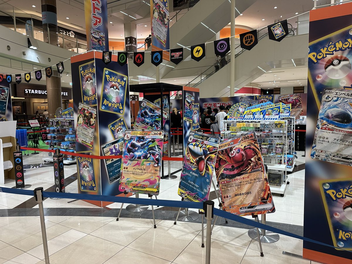 仕事終わりにインフェルノを開封したくて気づいたら福津に来てたんだ

不屈の精神🤝🤝🤝