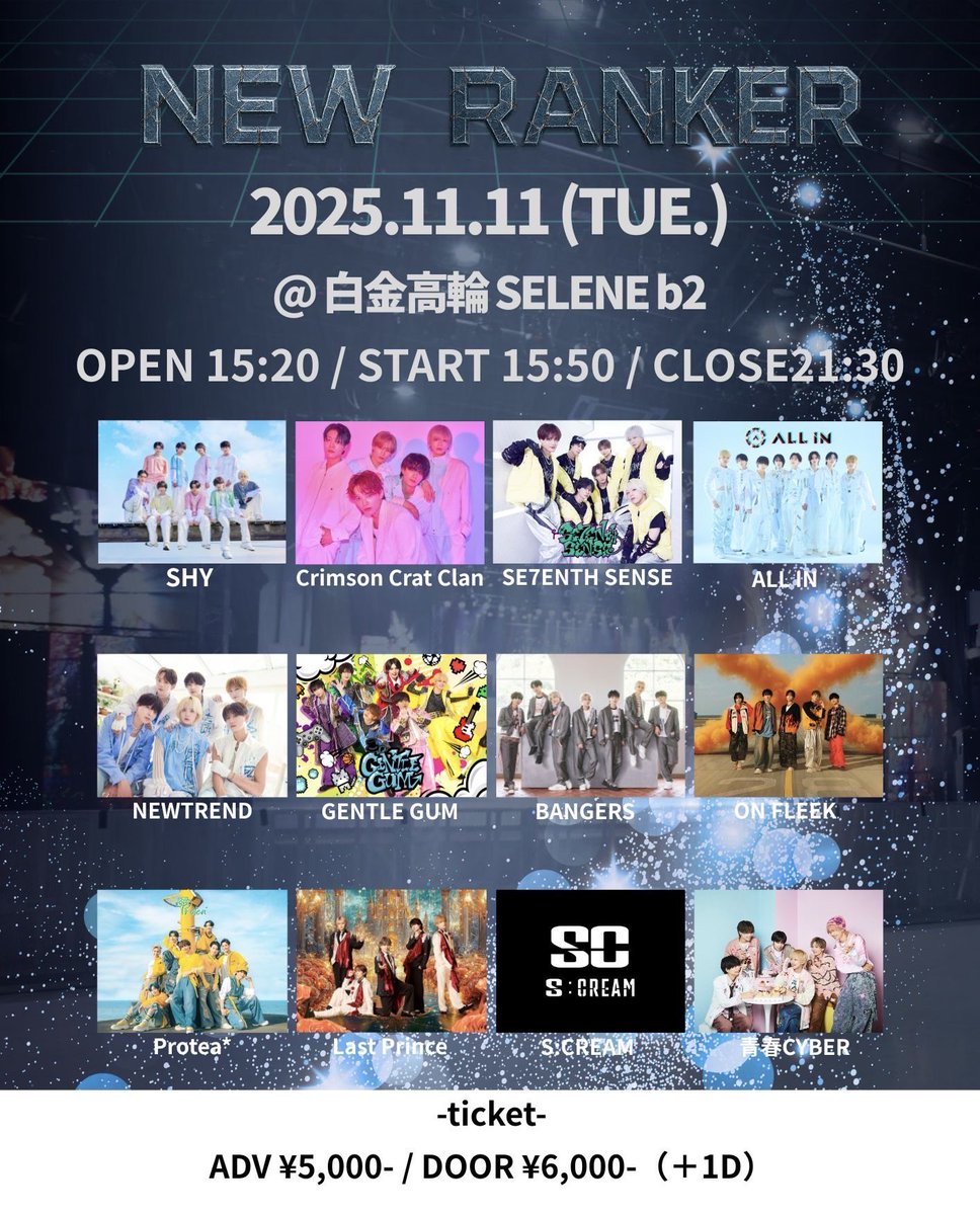 PAD　まとめ2点 2点おまとめ ALL IN Official on X: