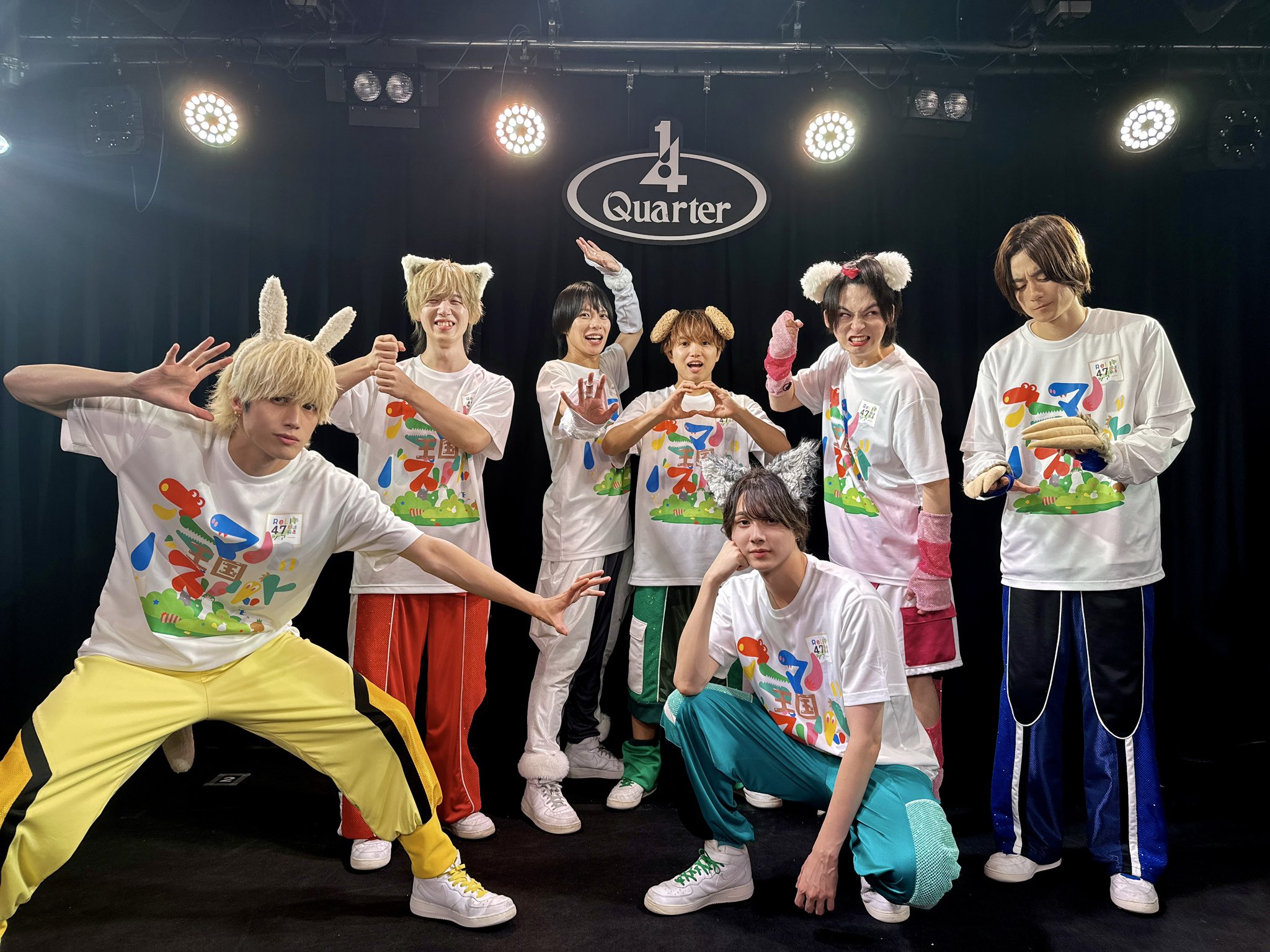 ReLIT(リリット)公式 on X: 