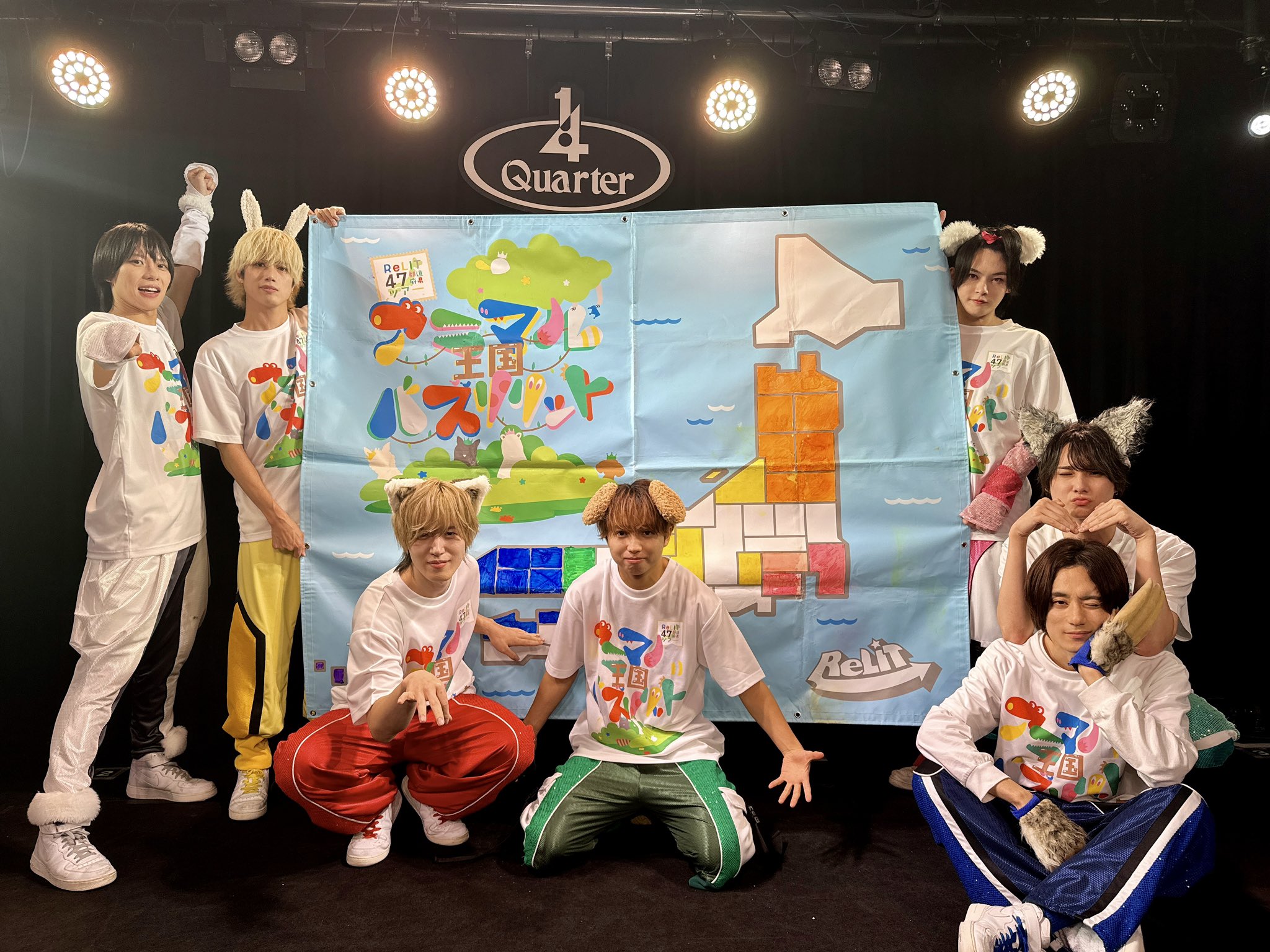 ReLIT りりっと リリット 綾野れん ハピカ チェキ パリパリ ReLIT りりっと リリット 綾野れん ハピカ チェキ パリパリ
