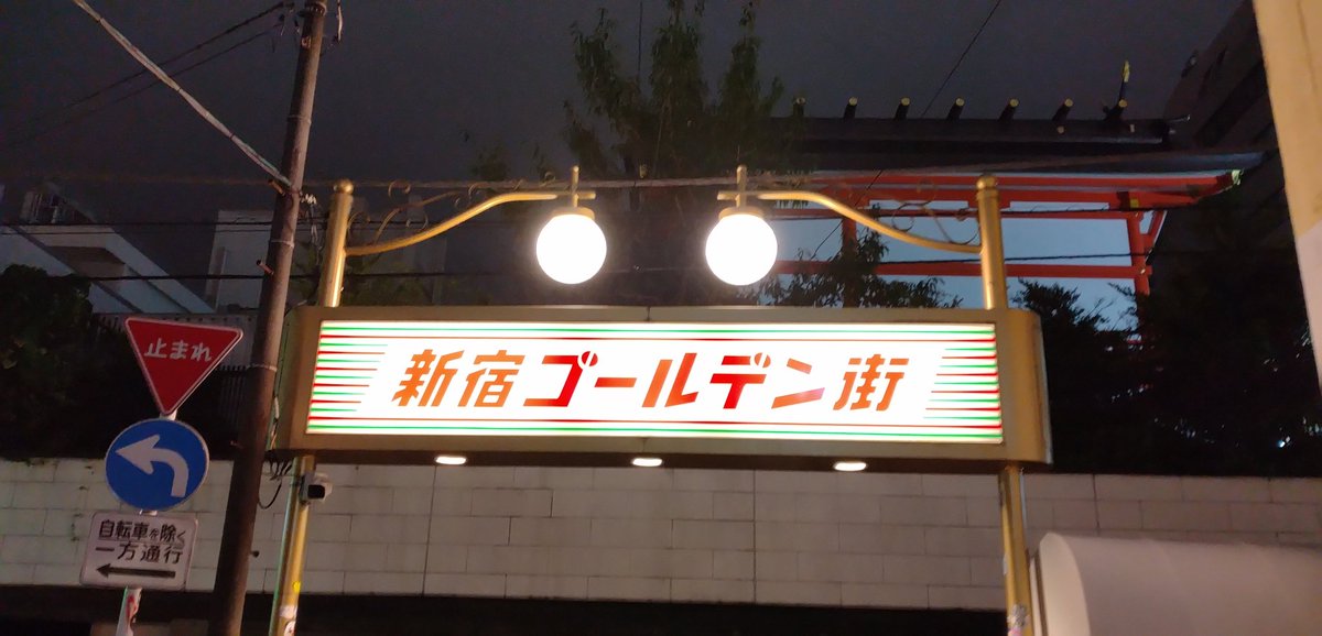 3FS1JPBaRut2Tqy's tweet photo. #レモンの日🍋
#LemonSong 🎶
#レッド・ツェッペリン・ビカミング
観て来ました🎤
映像も音楽も凄かった〜🙌
お互い尊敬と刺激し合える4人が出会った😌
#ジミー・ペイジ の
ギターは圧巻🎸
カッコいいよね〜😍
(4人とも素敵なのよ❤️)
#レッド・ツェッペリン
#WholeLottaLove🎶
https://t.co/NIEzABFK5N https://t.co/EdsCQBtDoW