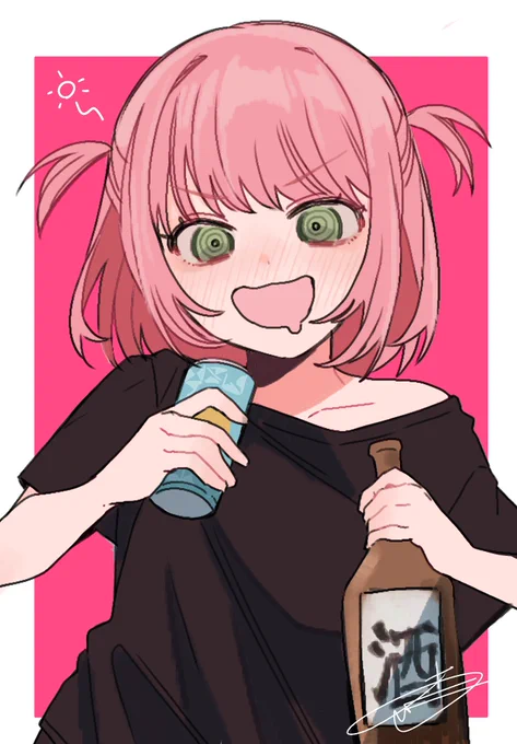 酒を酒で流し込む女