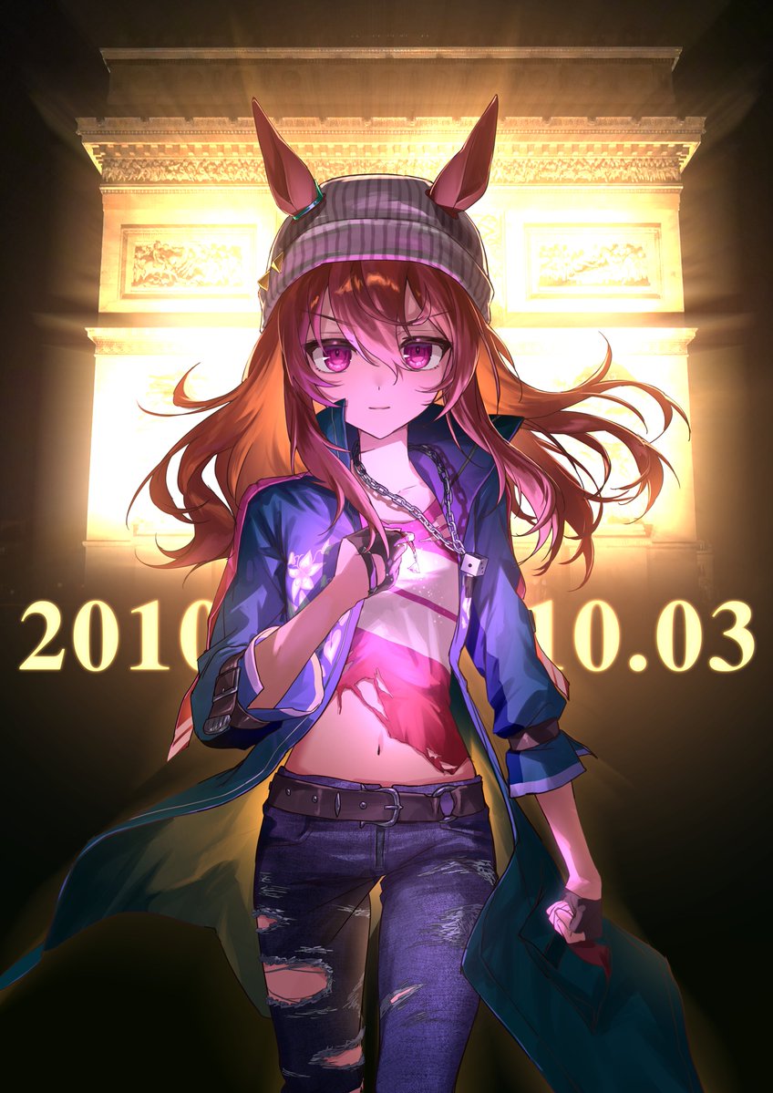 凱旋門賞 D-Day！！！！！