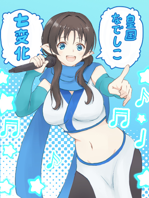 sollsouls's tweet photo. 英雄クロニクル１４周年イラストコンテストへ応募
しようとTOP絵から描いていたのですが７つの衣装を
変化させる演出なので容量オーバーに気をつけながら
なんとか完成！早速M鯖で投稿してきました！

必要レイヤー数120なので300kb越えないよう線画や
色数など気をつかいクリアできて良かったです！ https://t.co/6sPf43pG1G