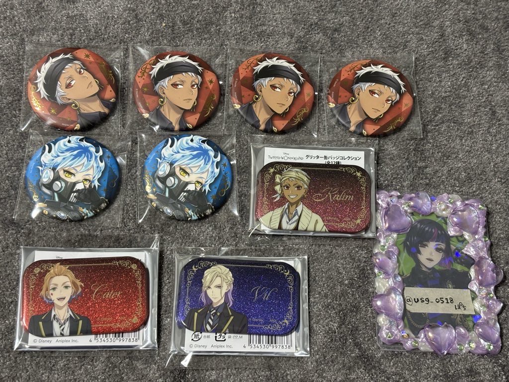 ツイステ ジェイド グリッター缶バッジ ブレイジングジュエル 誕生日 缶バッジ ツイステ ブレイジングジュエル 缶バッジ ジェイド 2点 ①