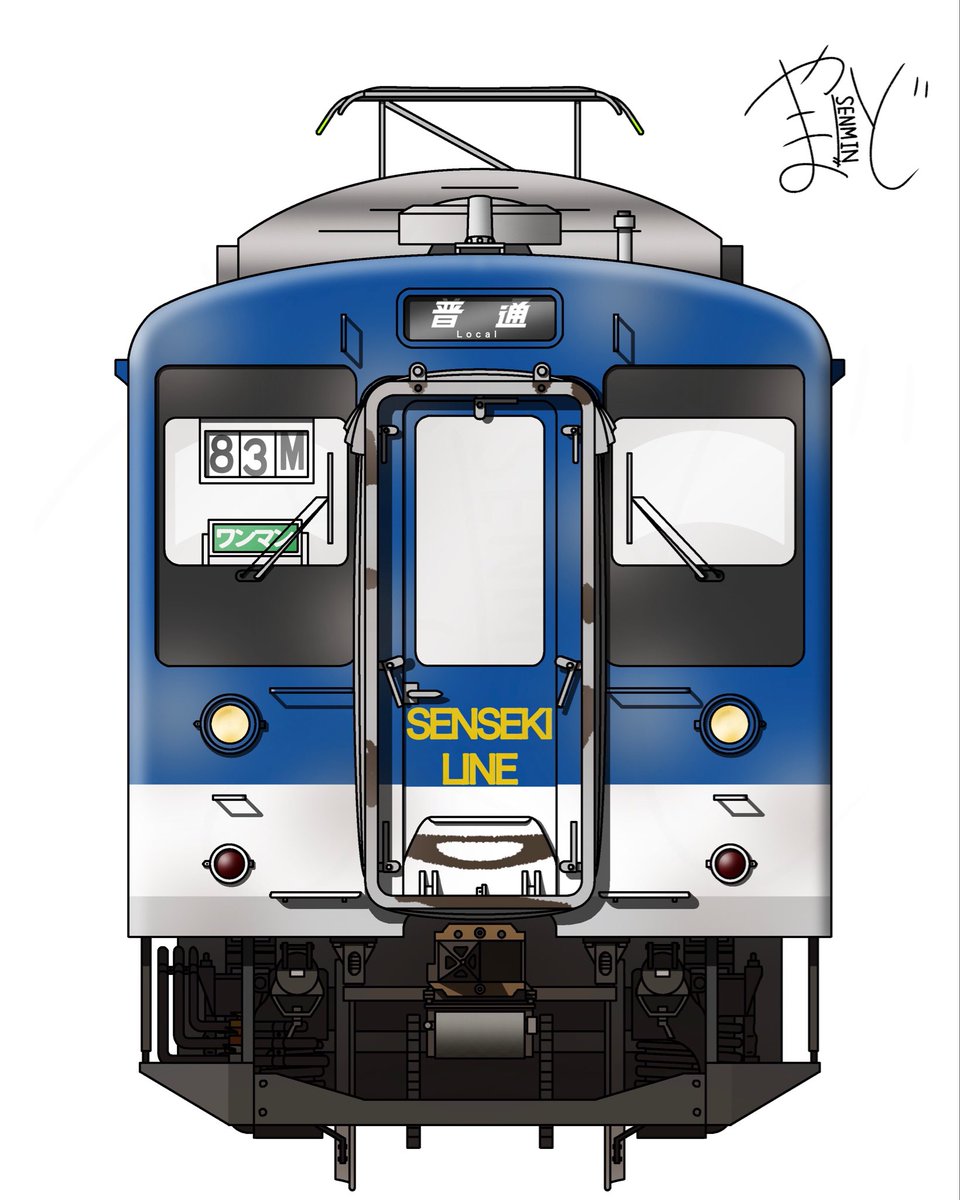 ロボト@列車大募集！✳︎プロフ必読✳︎ 列車 ロボト@列車大募集！✳︎プロフ必読✳︎ 列車 Ghn0P1TacAAvsPX.jpg