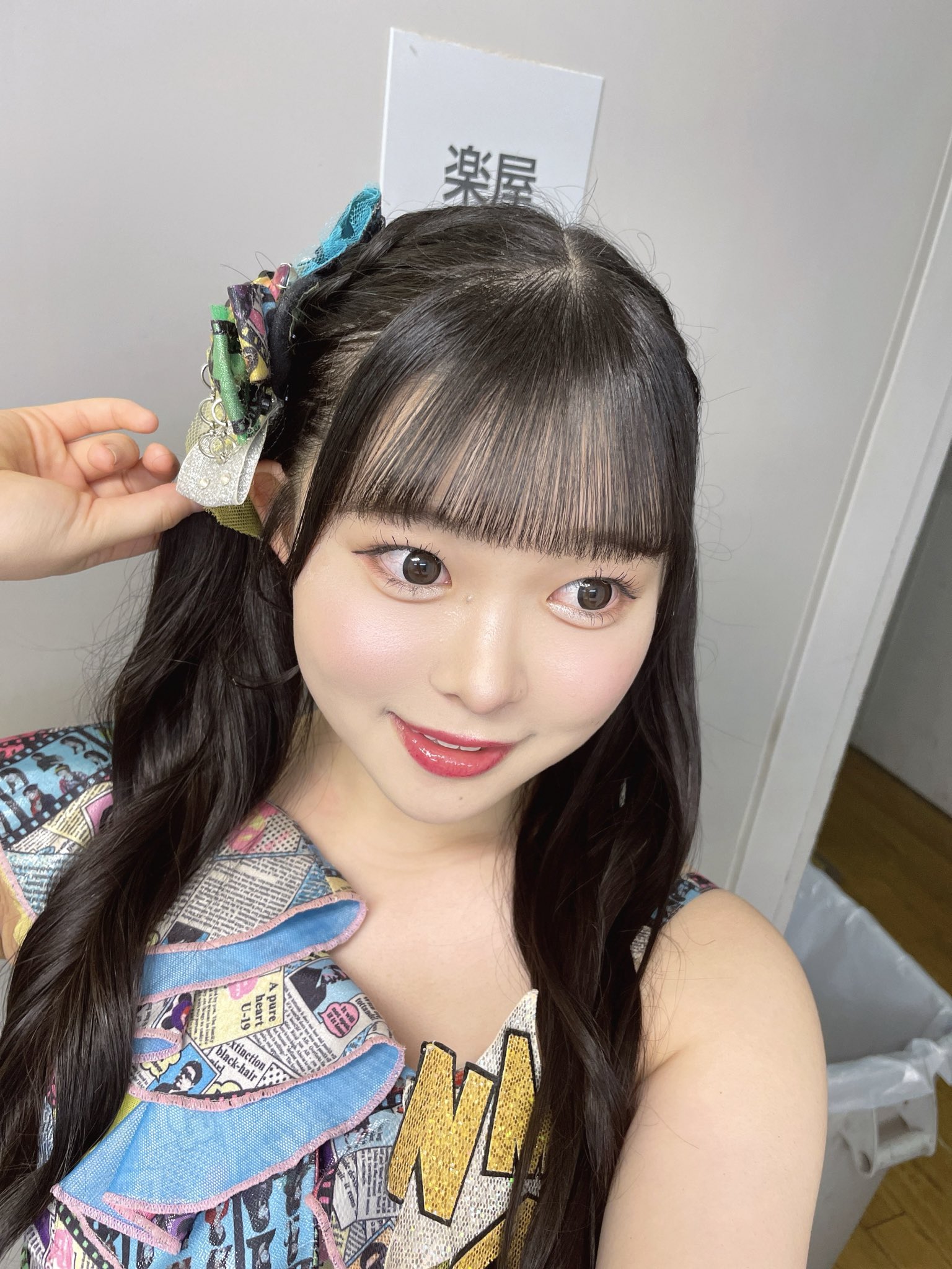 NMB48 9期生 舟橋礼菜 生写真 コースター セット NMB48 9期生 舟橋礼菜 生写真 コースター セット