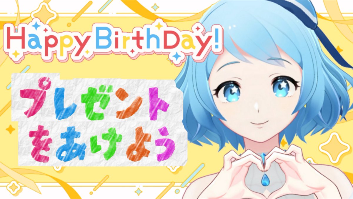 ももこページ　　❀本日満月ヒーリング月祈り❀ ももこページ ❀本日満月ヒーリング月祈り❀ MTO] Sugar Wing OP