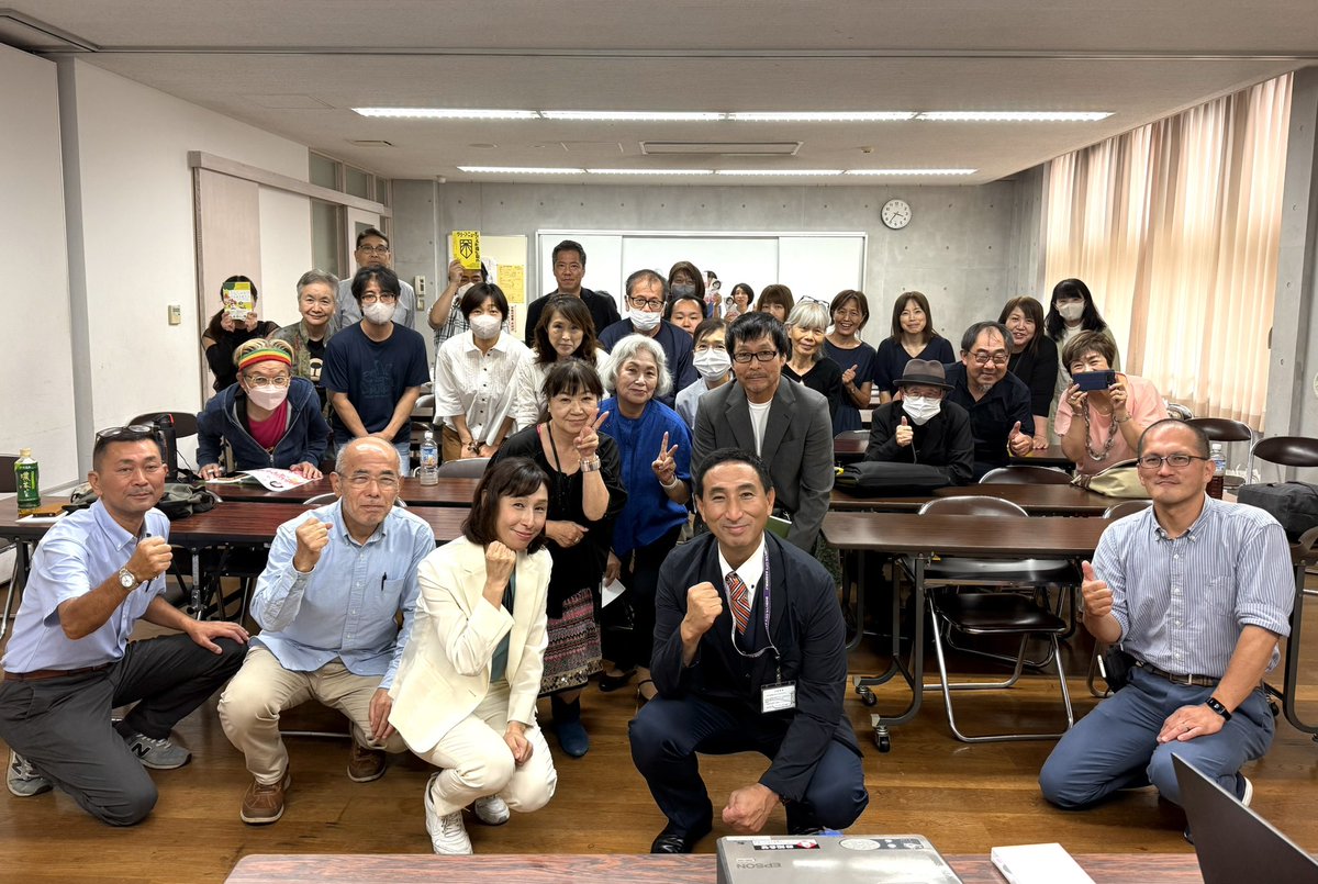 ReiwaBora's tweet image. 本日長谷川ういこさん積極財政イベント🌸堀切ねんじん渋谷区議をゲストに大盛況😆
日本は国産エネルギーと食料の自給を強化していく必要がある。
どちらも輸入に約90%頼っていて、国の安全保障の脅威です。
れいわはメガソーラーは反対。お間違えなく。 #長谷川ういこ　#堀切ねんじん　#れいわ新選組