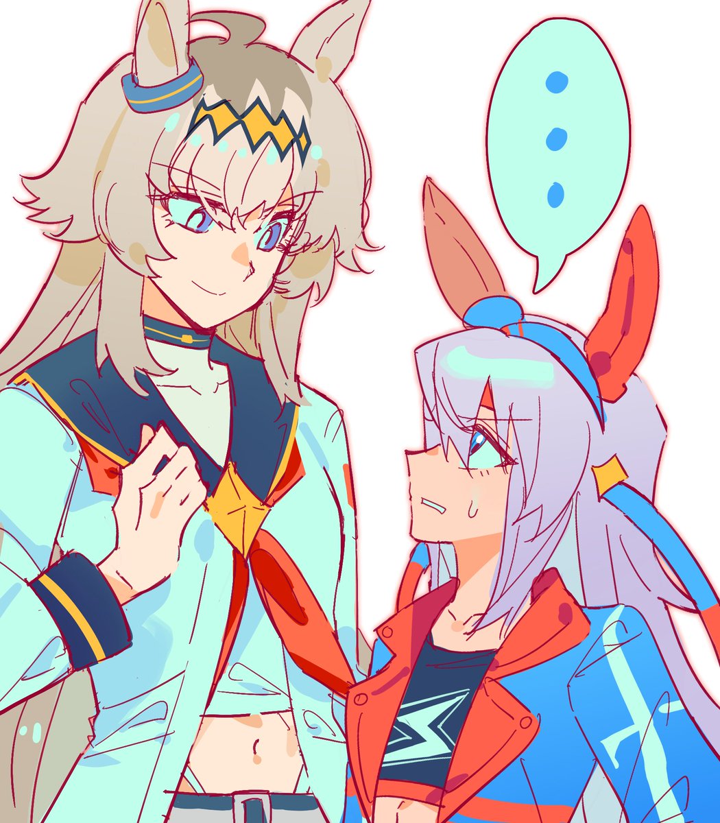 #ogtm unexpected height difference