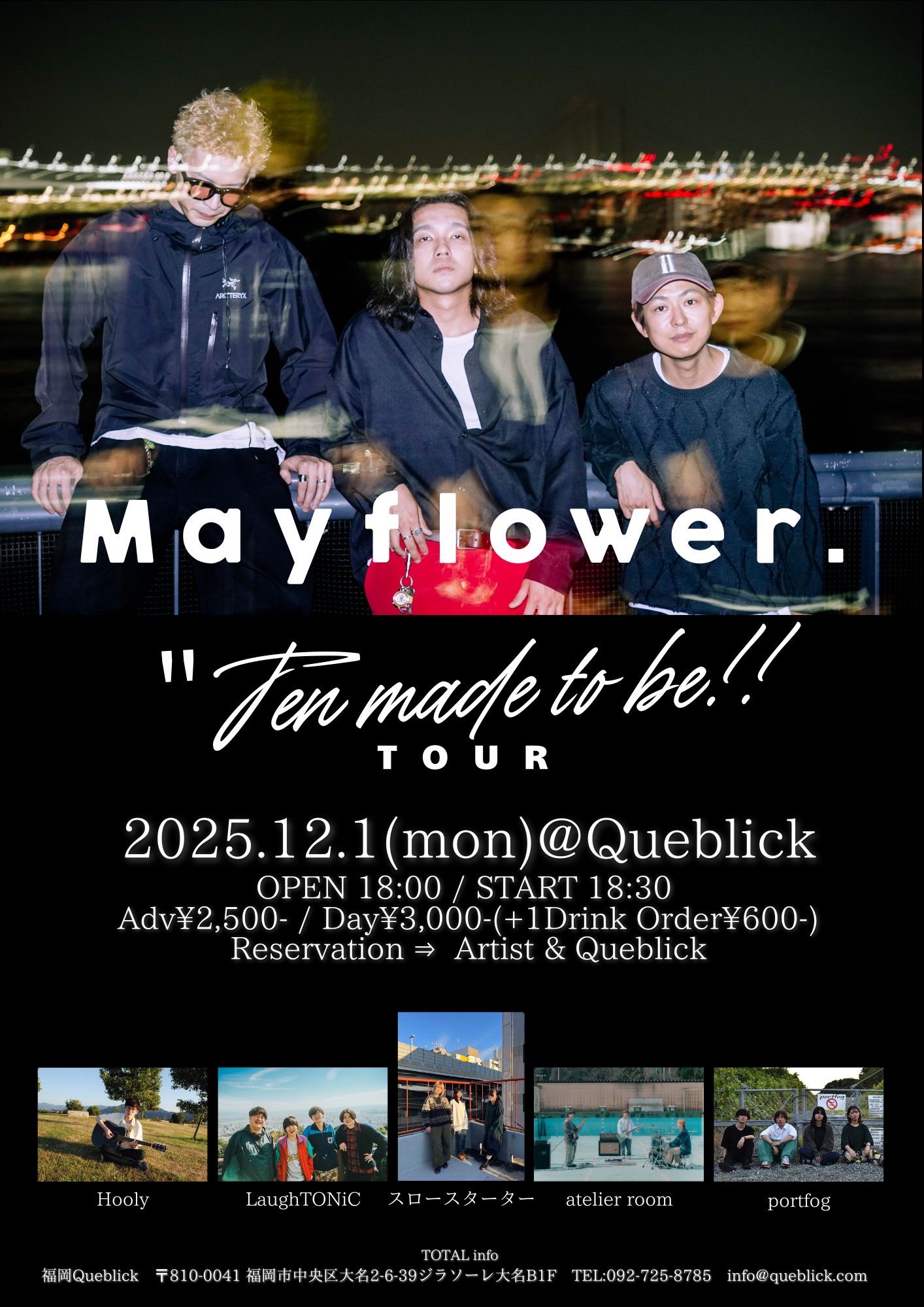 Mayflower. (@Mayflower_band_) / X