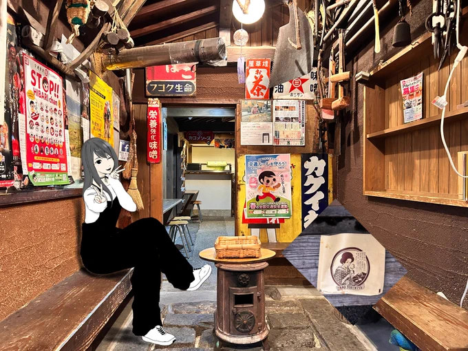 一泊二日の旅 リフレッシュ出来たなぁ また、明日からがんばろ。 #イラスト #イラストレーション #阿蘇 #日田