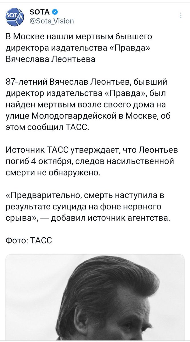 Нєрвні якісь.
Ашослучілось?
Чекаємо на нові серії
