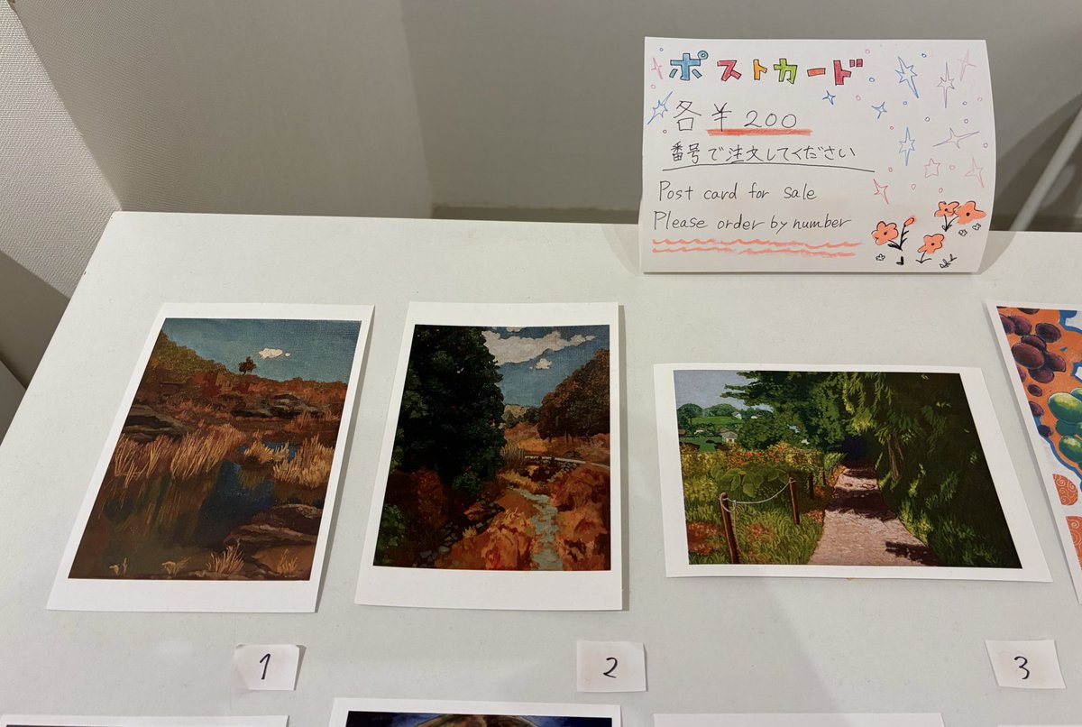 下北沢の武蔵屋画廊さまにて開催していた
女子美術大学洋画専攻 ７人展
「夏のおわり 秋のはじまり」
無事終了いたしました。
来てくださった皆様、本当にありがとうございました。