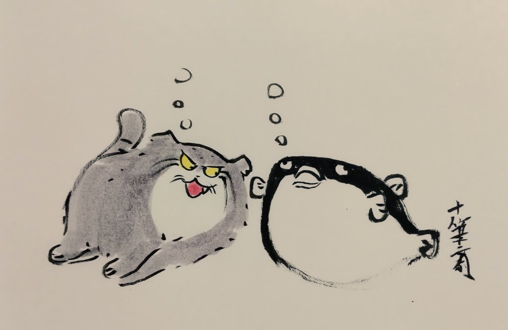 自分を大きく見せるのは疲れる。
等身大が良いよ。呼吸が楽になる。