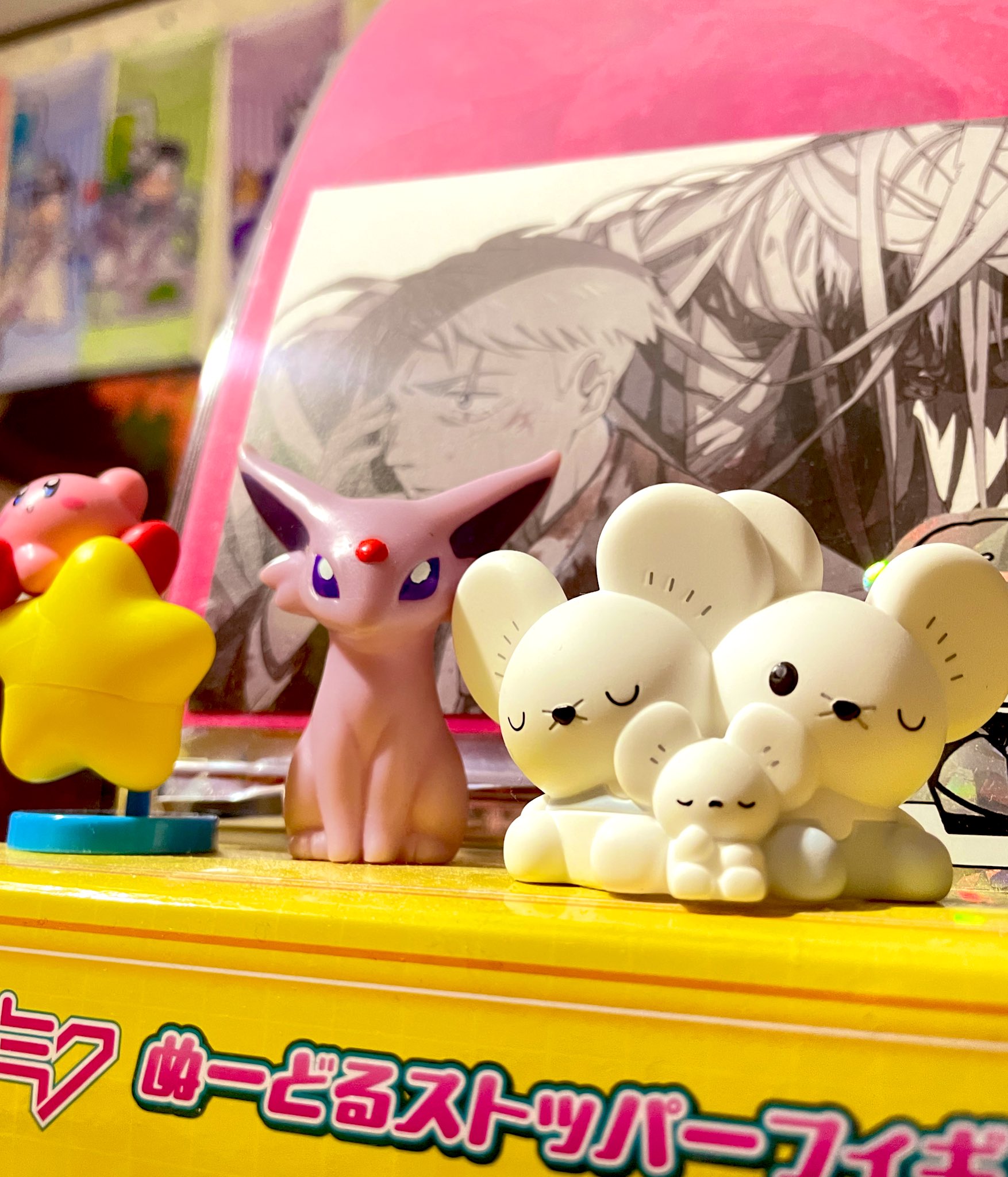 O-1577】ポケモンキッズ 指人形 フルカラーコレクション メタル