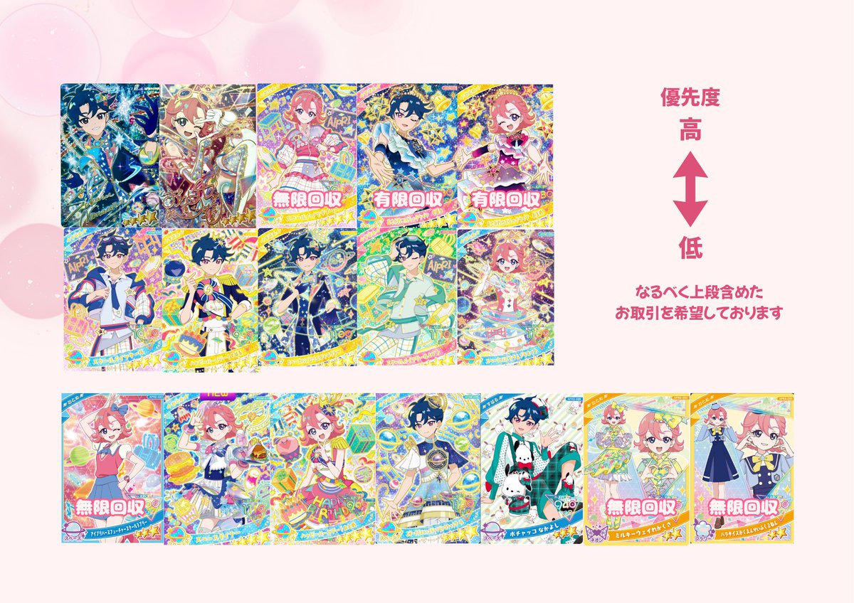 ごのすけ tweet media