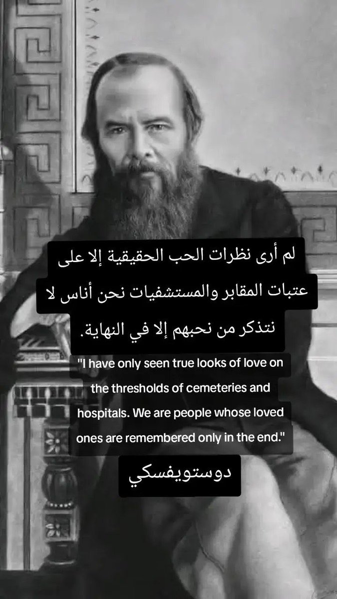الثريااااا (@mahaal_alai) on Twitter photo 