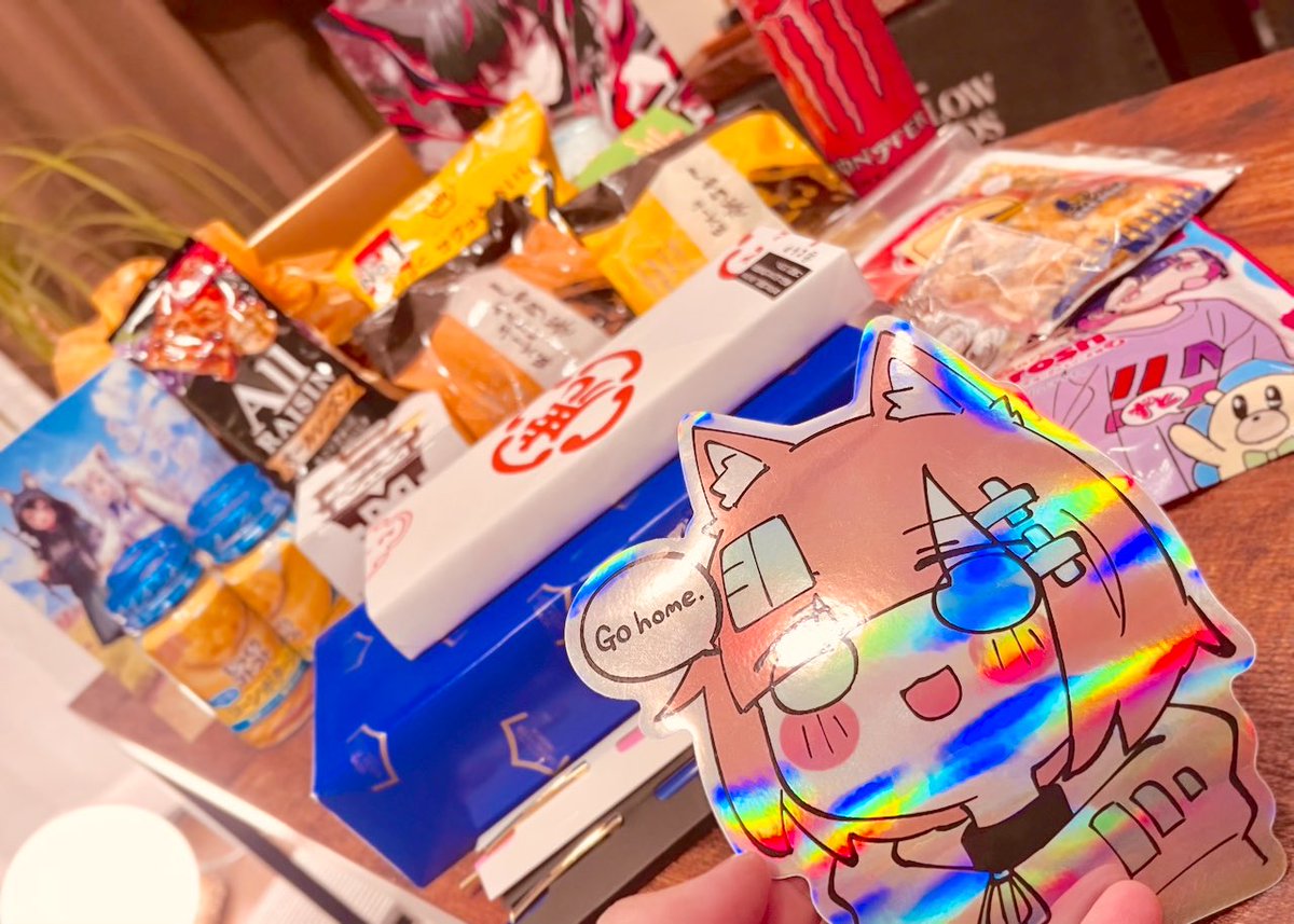 Haruru 様　お取り置き中(*・ᴗ・*) コラージュ素材　まとめ売り 1ug12b | Haruulala organic