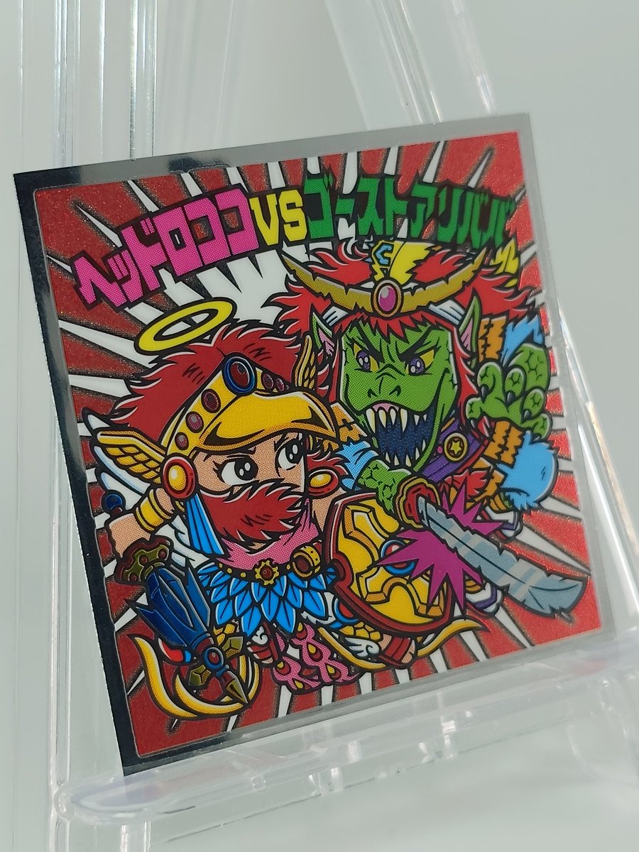 【ナナ】ビックリマン27点 Amazon.co.jp: ロッテ 天使が悪魔になっちゃったビックリマン