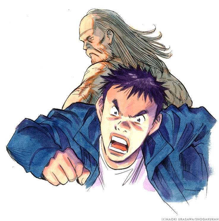 20th Century Boys