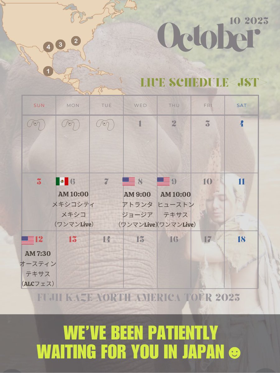 メル子さんページです！ メル子 on X