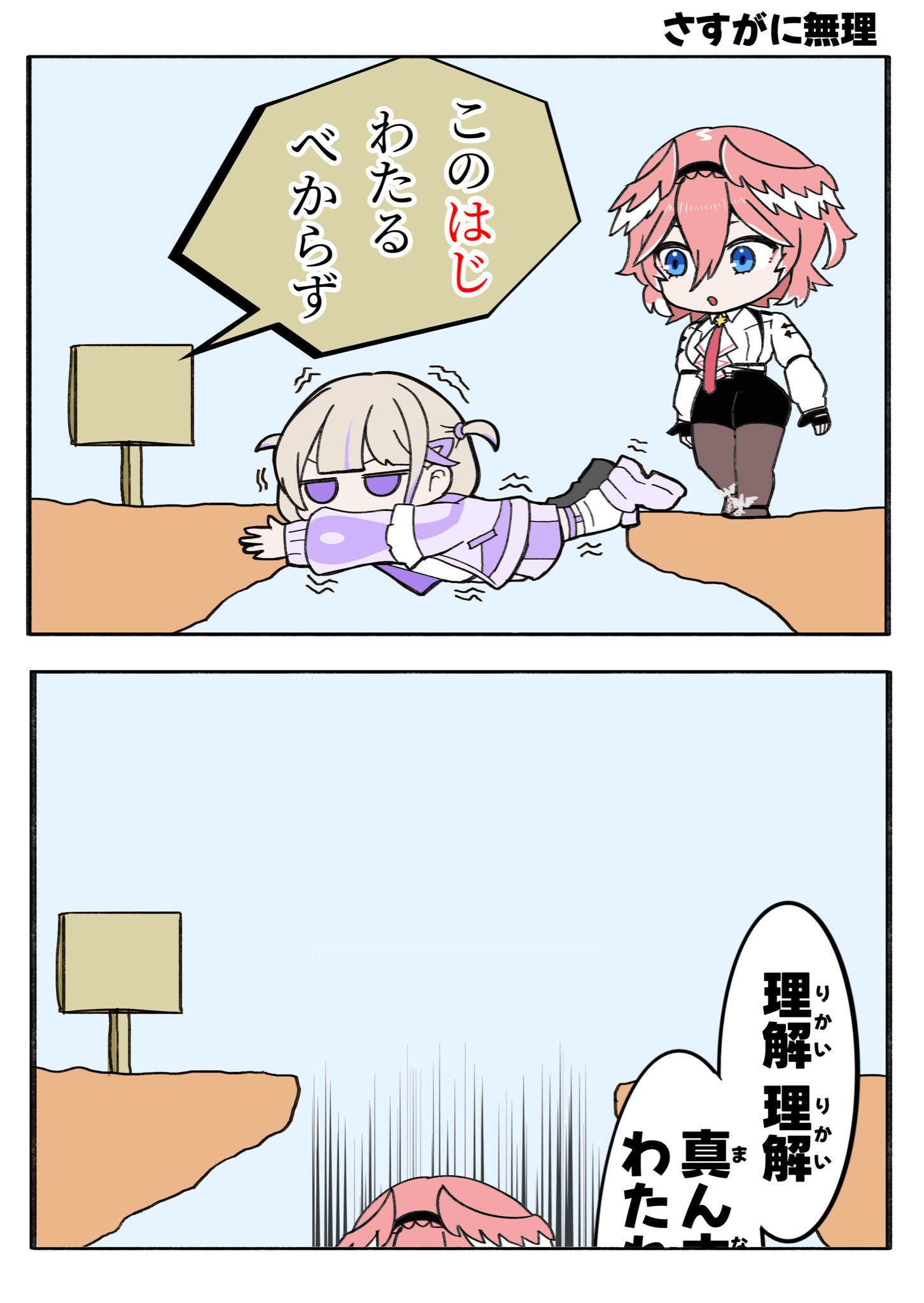 ひろここ ひろここチャンネル兼龍如連合会組長龍如ひろ (@hirokunchannel) / X