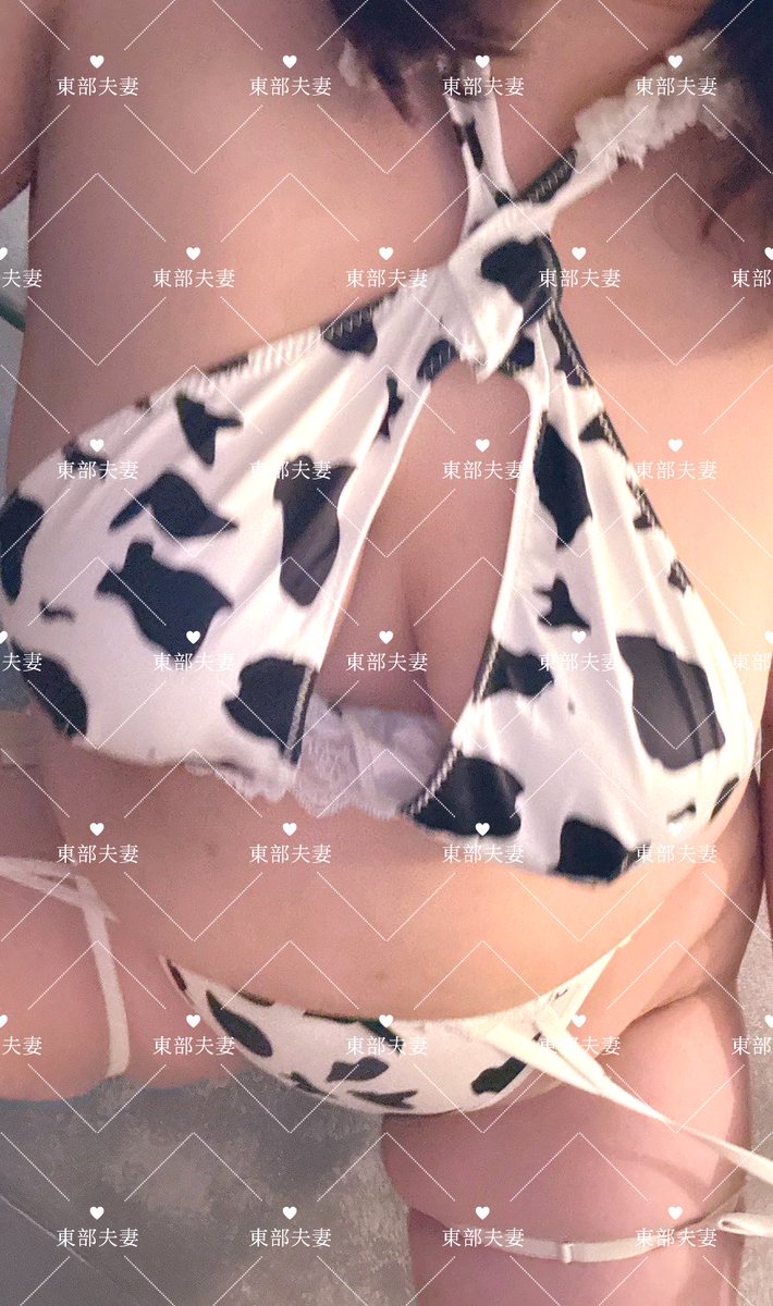 東部夫妻 tweet media