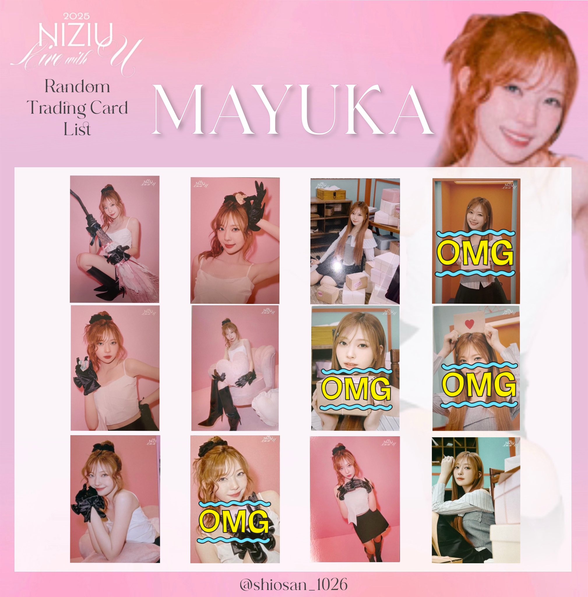 なみ🐱💚🌈 on X: 