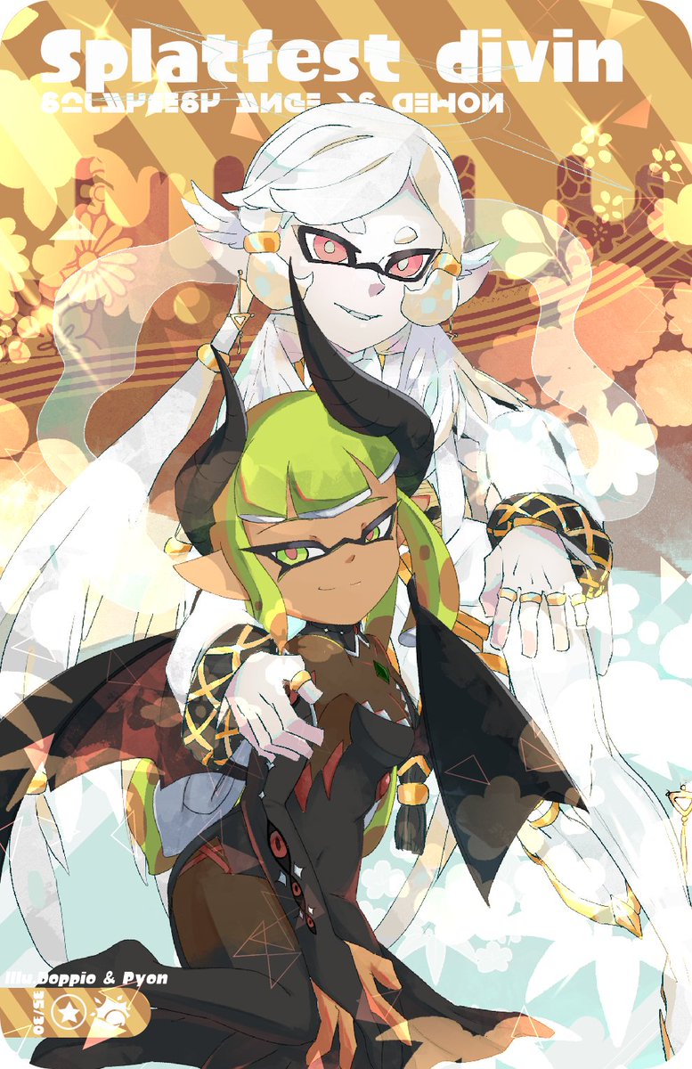 SQUID ORDER tweet media