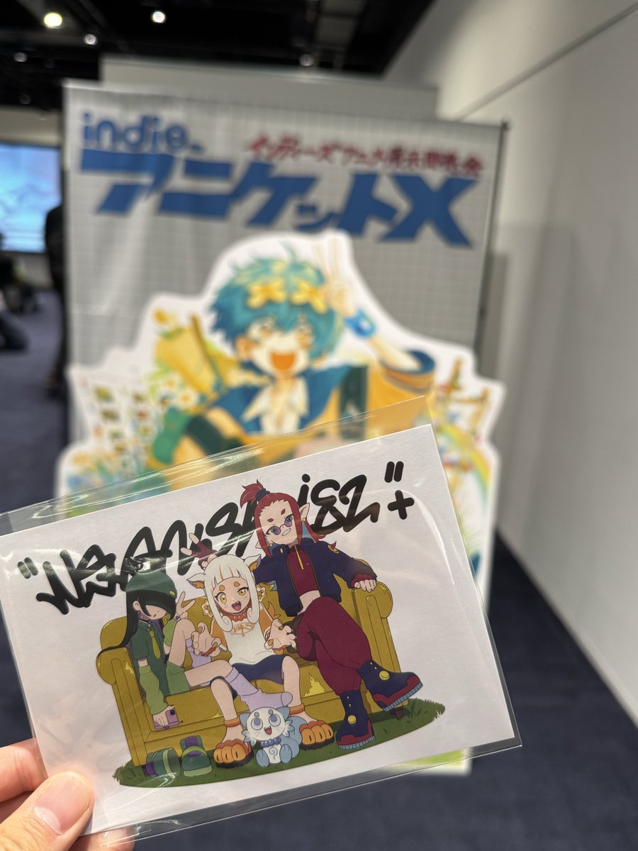ねだろ⭐︎ ぴろ on X