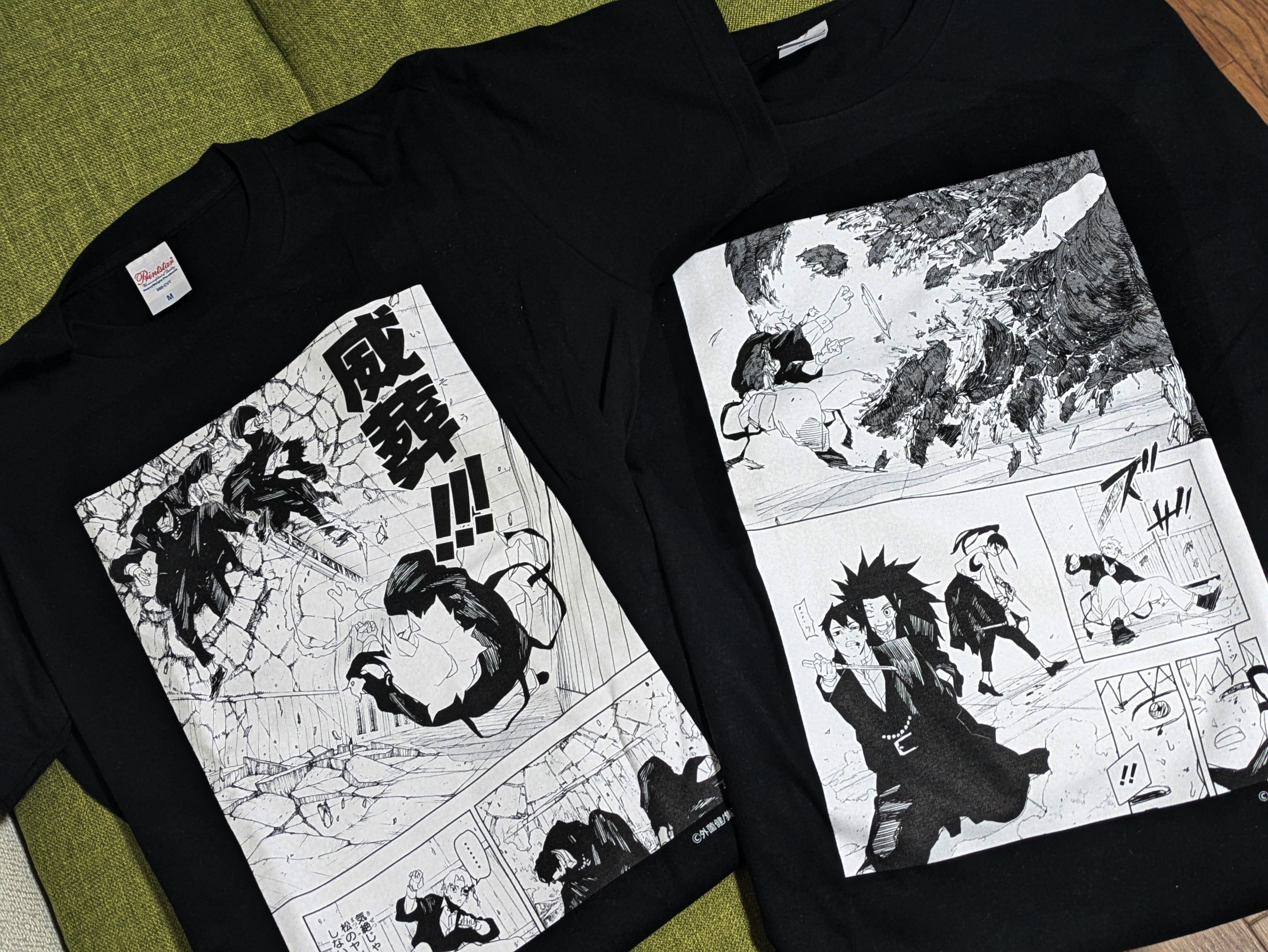 椎名ページ 椎名 (@km031317) / X