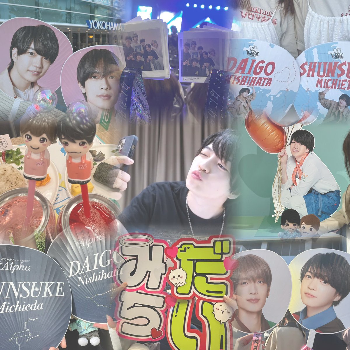 dainyan_l9's tweet image. 🏷 𓈒𓏸︎︎︎︎

　　         西畑 大吾くん🐶 

詳しくはALTをご覧ください🌟

 #なにふぁむさんと繋がりたい  #over20ななにふぁむさんと繋がりたい #わーーージャニオタさんと繋がるお時間がまいりましたいっぱい繋がりましょ