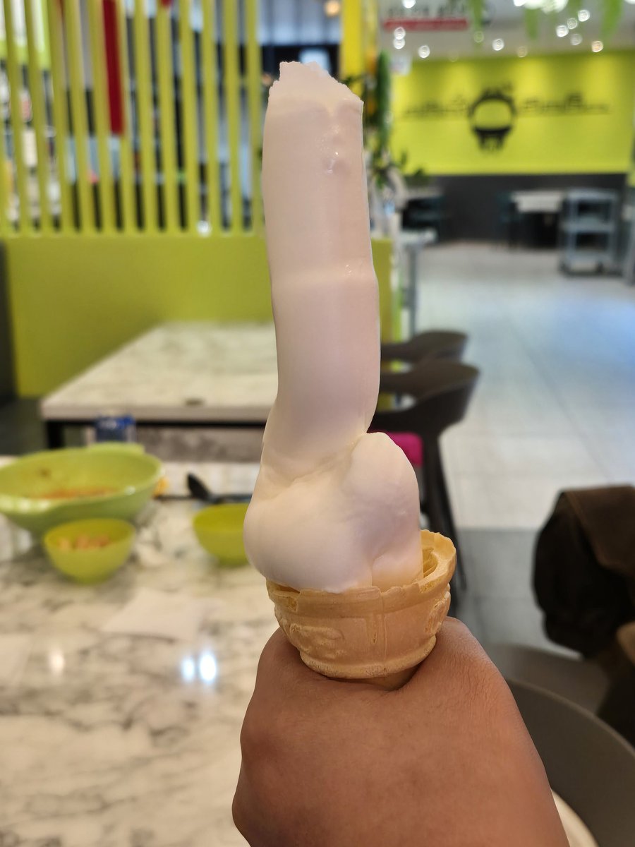 아이스크림입니다