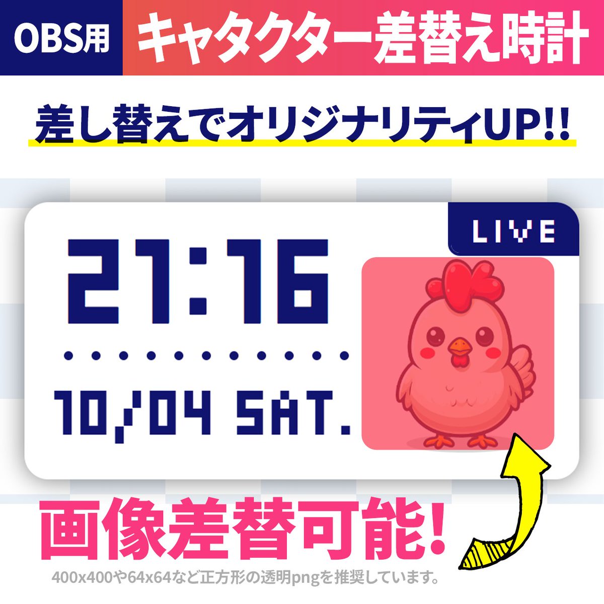 いぬさわ🐷 tweet media