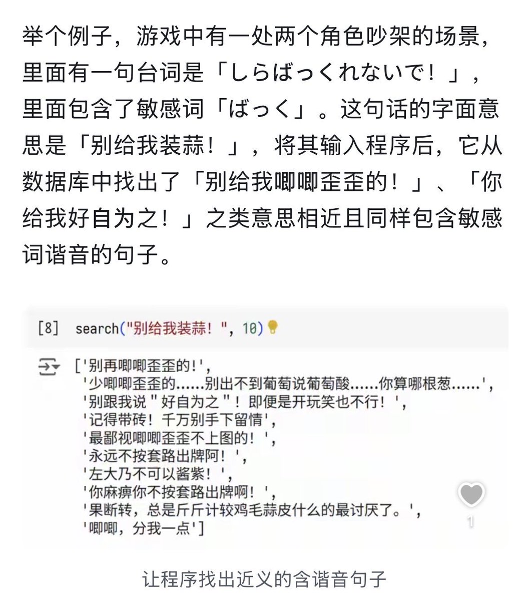 游戏pg什么意思n9n9.co[手动输入网址].rcs