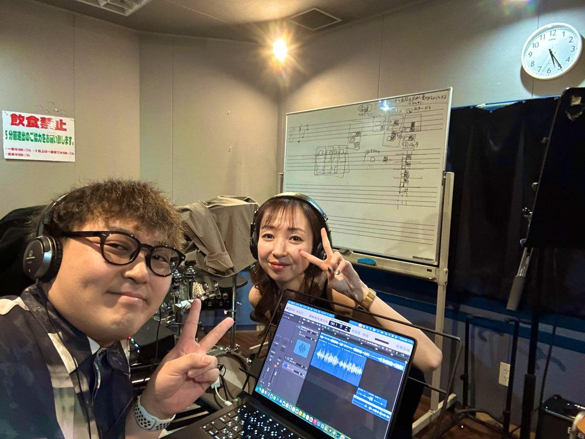 10/3レコーディングDAY🎙️
札幌校講師の髙橋愛美先生です🌸
相変わらずすげぇー歌声だわ！(褒め)
そしてその後MIXをするシバタでした♪