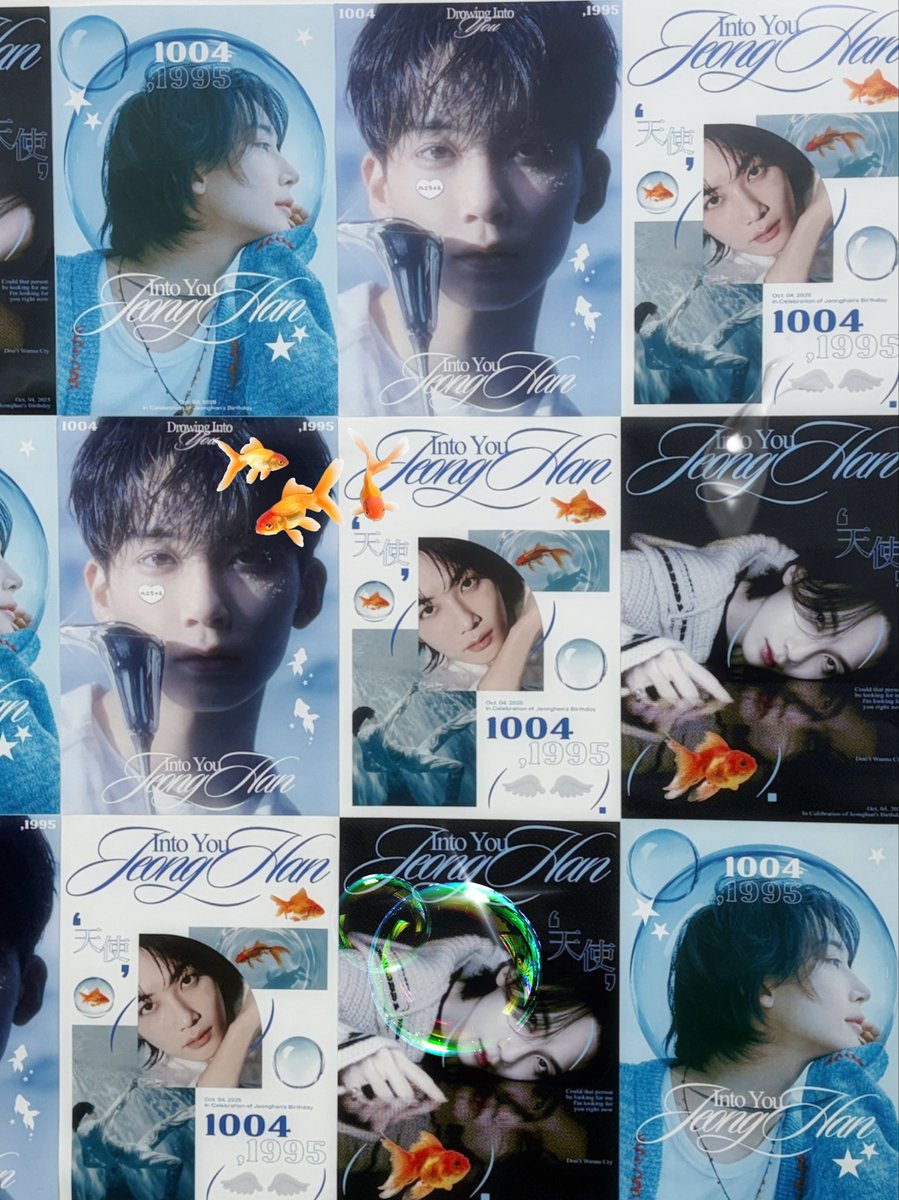 hhanniinii's tweet photo. 쫑붕어 컨셉 보고 꼭 가고 싶었어요
나 쫑붕어 좋아하네 ,,
 #drowning_into_jeonghan https://t.co/alIzFyjyZT