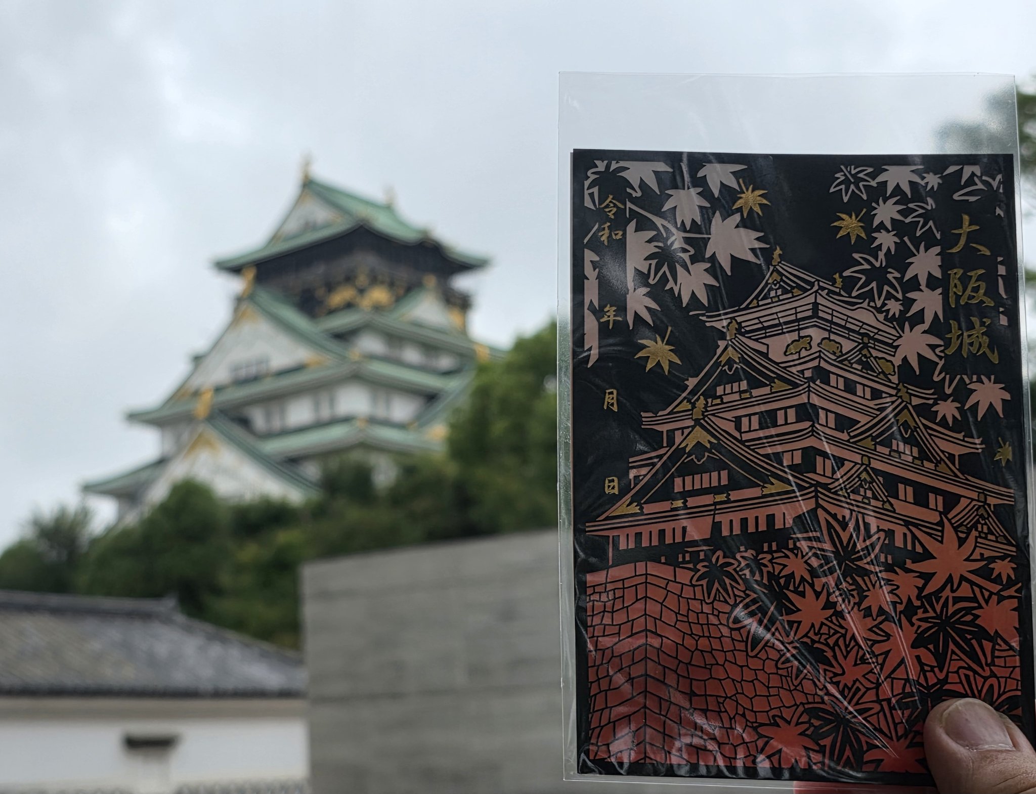 大阪城博覧会 ポスター　珍品 猿飛 on X: 