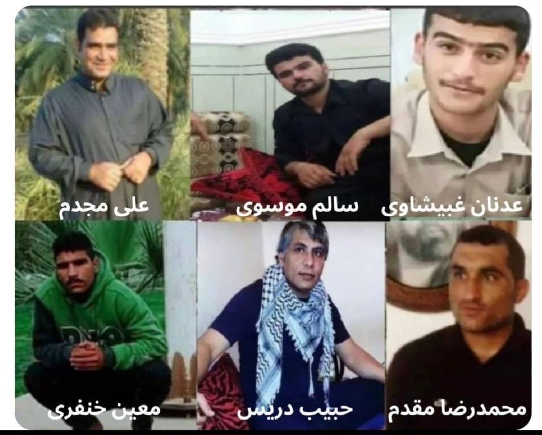 🔴 عدم تحویل پیکر ۶ زندانی عرب اهوازی و عدم اعلام محل دفن اجساد، خانواده‌ها حق عزاداری هم ندارند

پس از اجرای حکم اعدام شش زندانی عرب اهوازی در زندان سپیدار #علی_مجدم ، #محمد_رضا_مقدم #معین_خنفری #حبیب_دریس #عدنان_غبیشاوی #سید_سالم_موسوی نهادهای امنیتی در اهواز خانواده‌های آنان