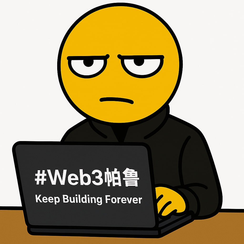Palu_Binance's tweet photo. @four_meme_ @palubsc @four_meme_CS @bantianmomo0 😭😭😭，我们真的很希望我们的努力被人看到，从3月份帕鲁创立到现在，我经历了太多太多经历过从天上的云朵跌到最深的大地，账户几乎三次归零，也伴随���三次自杀，我真的很希望我我们的努力被人看到，我们不应该去维持阴谋盘的现状，更应该把机会给到真正做实事的人 https://t.co/ElRhIjTilJ