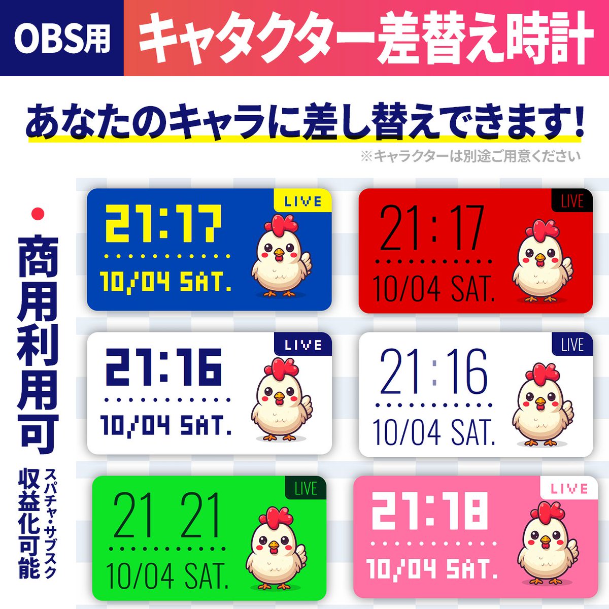 いぬびすページ♡⃜ いぬ - ibisPaint