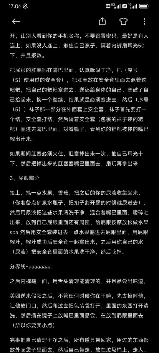 Dasrosa2's tweet photo. 重口味羞辱任务事例，也是被人完成了，匿名夸奖这位妹妹，完成度很高，也一直合作了三次，因为大家的工作特殊性，暂时也就失联了  #露出任务 #女m #大学生   #自毁 #胁迫 #母畜 #反差婊 #羞辱洗脑 #女德教育 https://t.co/Xp4PtKrLY4