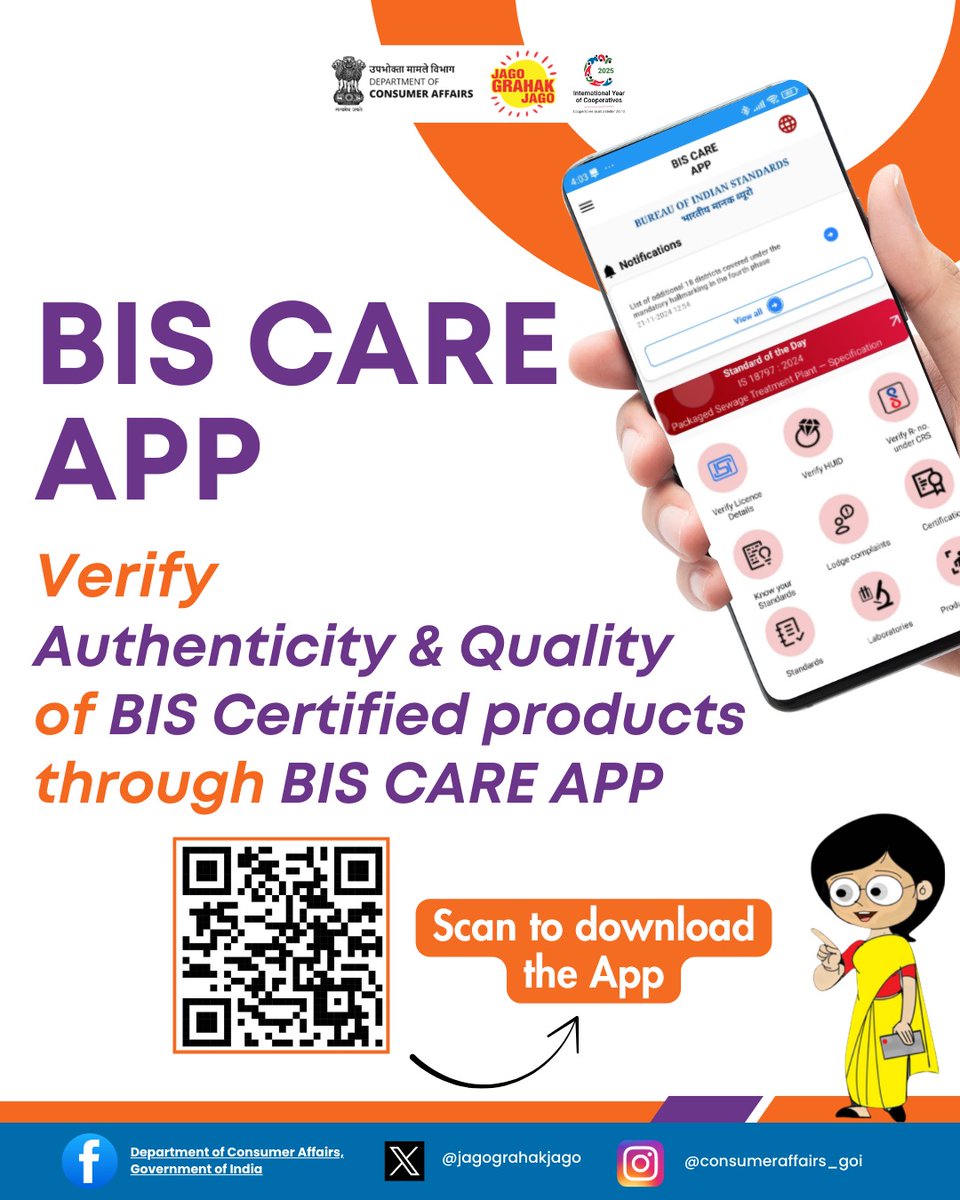 jagograhakjago's tweet image. With BIS CARE APP, authenticate products instantly. Download the BIS CARE APP now! #IndianStandards #BISCareApp #ProductAuthenticity #ConsumerProtection