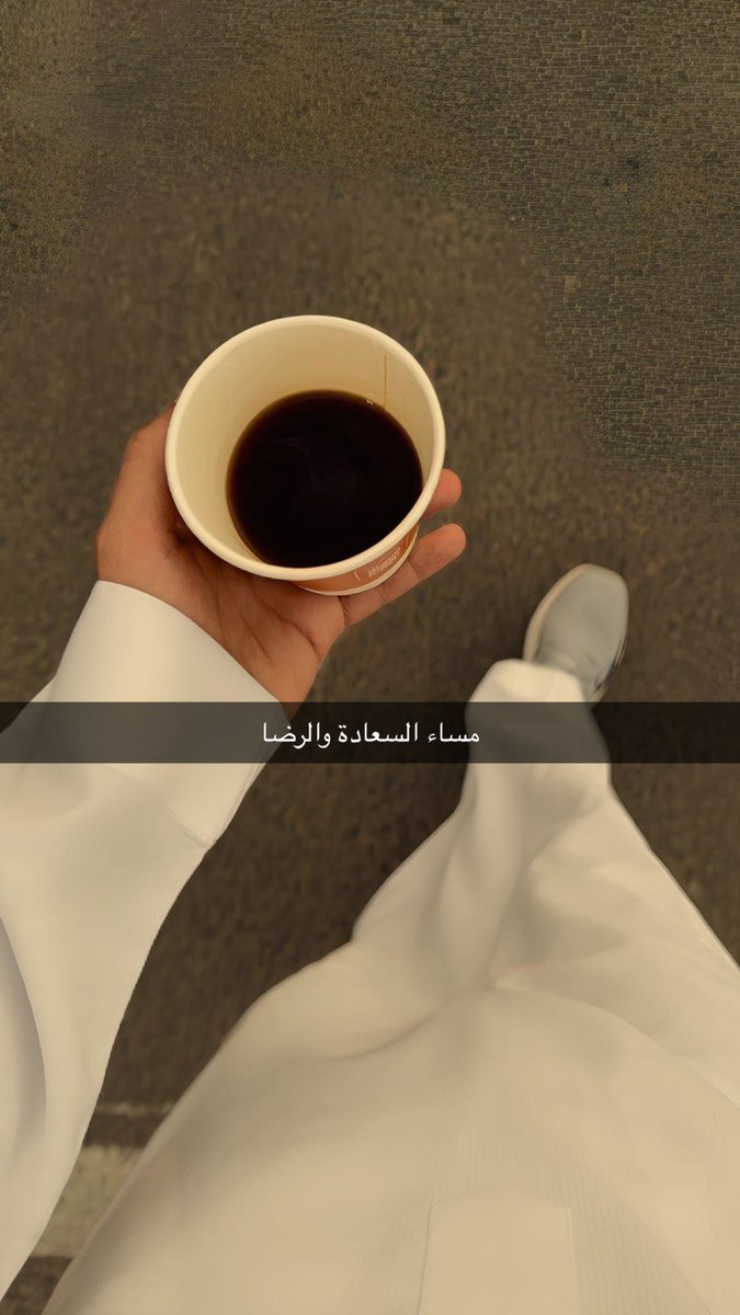 يامزاجِي تعدل وإقتنع بالزّمان ...
ماكل حاجه تبِيها لازم إنها تصِير ..

#مساء_الخير_والسعاده_للجميع 
#مساء_الخير